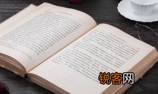 二年级优美句子短句摘抄大全 二年级优美句子短句摘抄精选