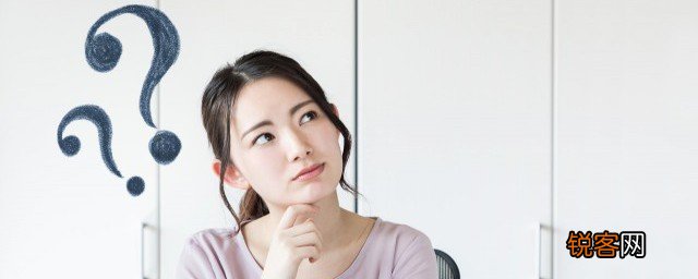 平台导流什么意思 平台导流指什么