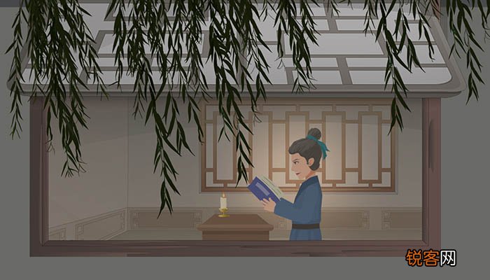 君子坦荡荡小人长戚戚的意思 君子坦荡荡小人长戚戚翻译