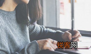 关于文化传承的成语 关于文化传承的成语有哪些