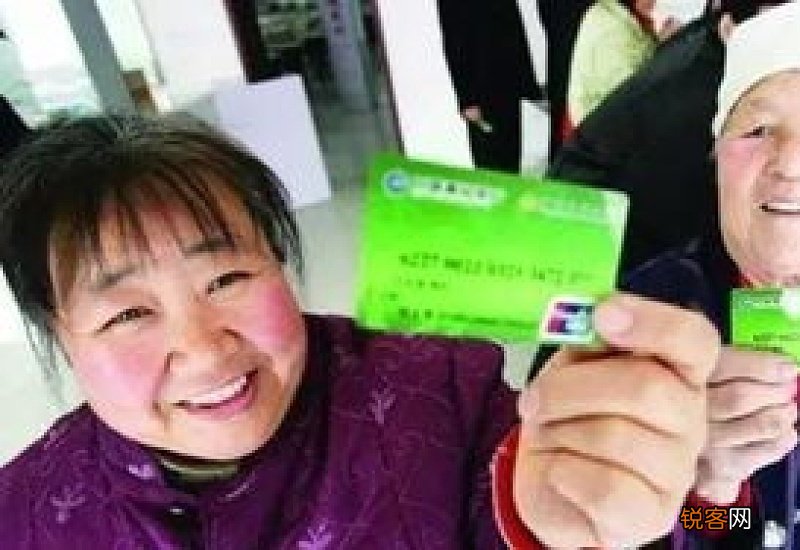 医保是不是全国各地都可以用？医保卡可以当银行卡用吗？