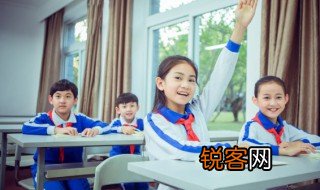备至是什么意思 词语备至是什么意思