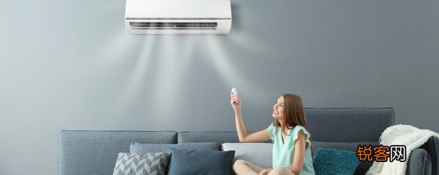 多联机空调制热多久才热 多联机空调制热需要的时间