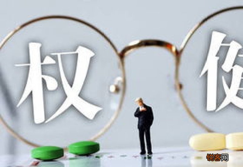2023年医保调整单位部分不划入个人账户 以前交的费怎么办