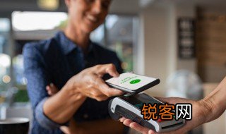 学校代办费是什么意思 学校代办费的解释