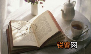 青春之歌主要内容 青春之歌的简介