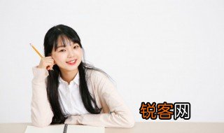 本来原来的意思 本来原来是什么意思
