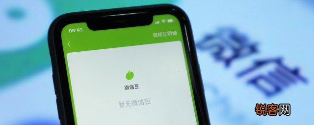 手机壳什么材质最好 手机壳哪些材质最好