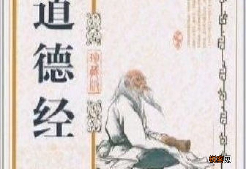 雕栏相望焉的焉是什么意思啊