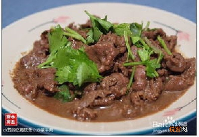 牛肉怎么做最好吃 牛肉的做法有哪些