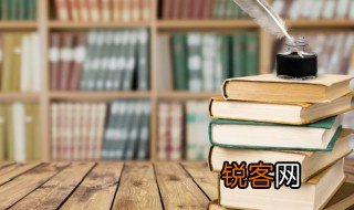 心惊肉跳的惊是什么意思 心惊肉跳的惊意思是什么