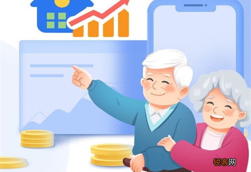 2022年湖北养老金调整最新消息公布了吗 2022湖北养老金上调方案细则参考2021