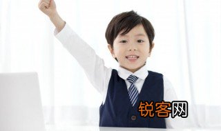 当作造句子 怎么用当作造句子
