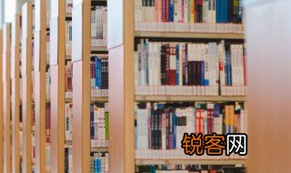 经典七言绝句带翻译 关于经典七言绝句带翻译