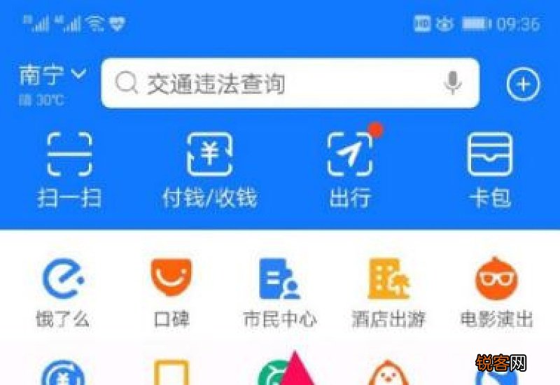 上海失业补助金多少钱一个月?2022上海失业金领取条件及标准