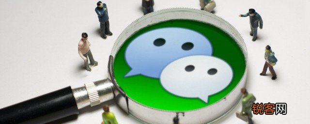 微信怎么设置登录密码 微信如何设置登录密码