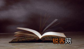 清拼音怎么写 清的拼音