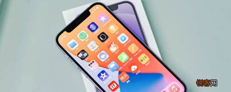 苹果左上角颜色分别代表什么