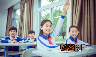 假惺惺是什么意思 词语假惺惺什么意思