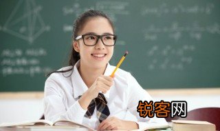 糊组词语 糊组词语有哪些