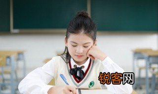 辋拼音怎么读 辋的意思