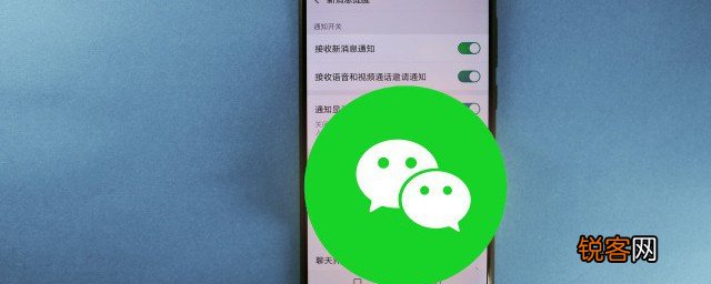 微信怎么设置红包 微信如何设置红包