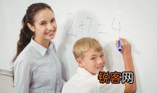 学的拼音怎么读 学的拼音