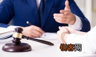 指奸是什么意思 指奸的意思是