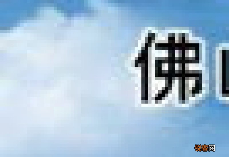 佛山市社保查询怎么查，如何查社保账户信息