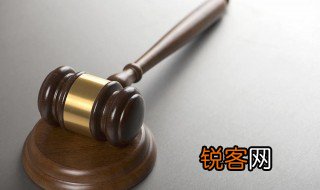 倾销是什么意思 倾销怎么解释