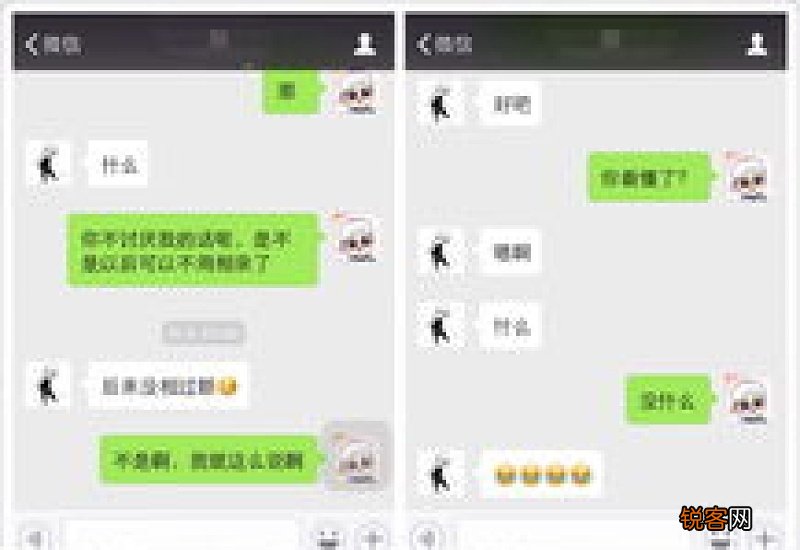 相亲刚认识的男孩子怎么聊天