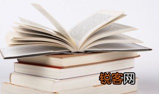 丧失是什么意思 丧失解释