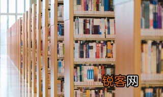 秋波是什么意思 秋波词语出处