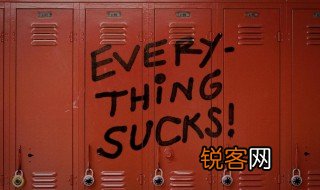 sucks什么意思 sucks如何解释