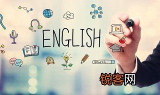 emperor怎么读 emperor的意思
