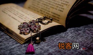 晨昏幸尔盘桓的意思 晨昏幸尔盘桓是什么意思