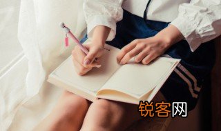 运动会加油稿最新 怎么写运动会加油稿