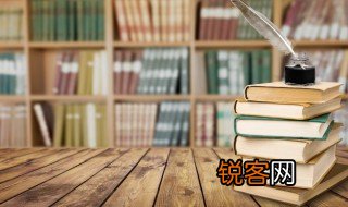 徐孺子的意思 徐孺子的简介