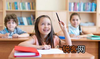 置的组词和拼音 置的组词有哪些