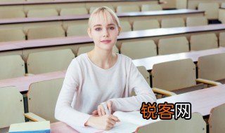 沉思的沉是什么意思，沉思是啥意思