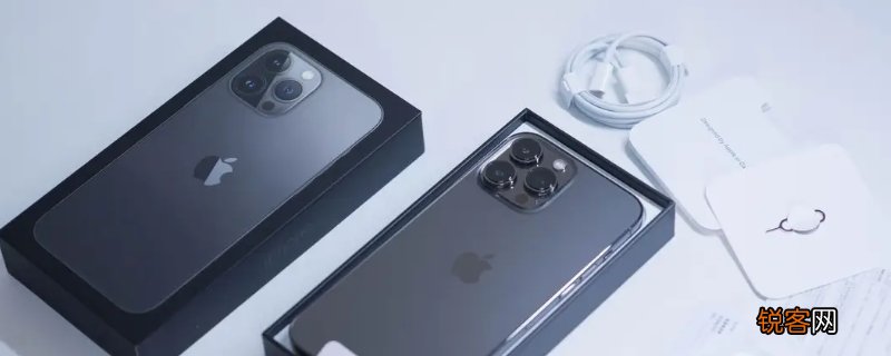 iphone13promax尺寸