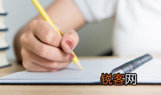 欲盖弥彰的彰是什么意思 欲盖弥彰中彰的意思