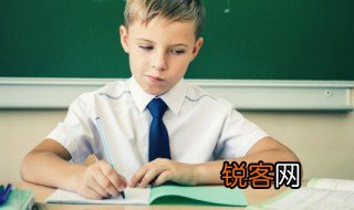 及为相的及是什么意思 及为相的及是什么意思?
