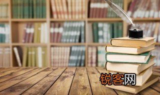 天之道利而不害人之道为而不争是什么意思 天之道利而不害人之道为而不争的意思