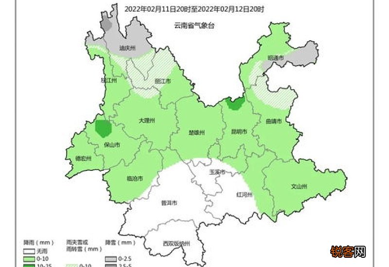 云南曲靖海拔高度是多少