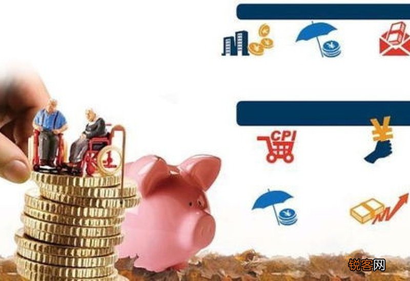 千万别办灵活就业养老保险是怎么回事？原因竟是这样！