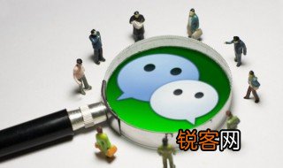微信的表情是什么意思啊 微信的表情是什么意思
