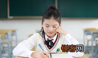 真加偏旁组词 真加偏旁组词有哪些