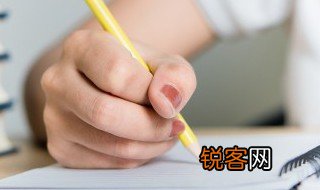 抖音里的喜欢是什么意思，抖音我喜欢是什么意思
