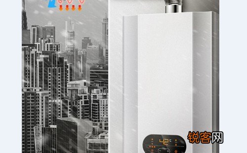 遇到林内热水器故障显示代码e怎么办？3个处理方法帮助你